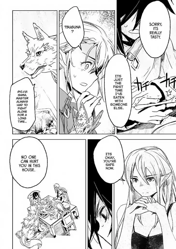 Kuro no Souzou Shoukanshi - Tenseisha no Hangyaku Chapter 1 34